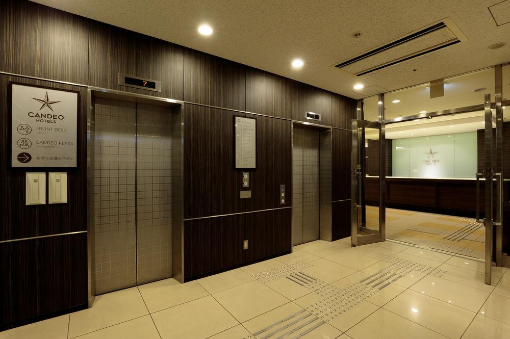 Candeo Hoteles Ueno-koen Tokio Exterior foto
