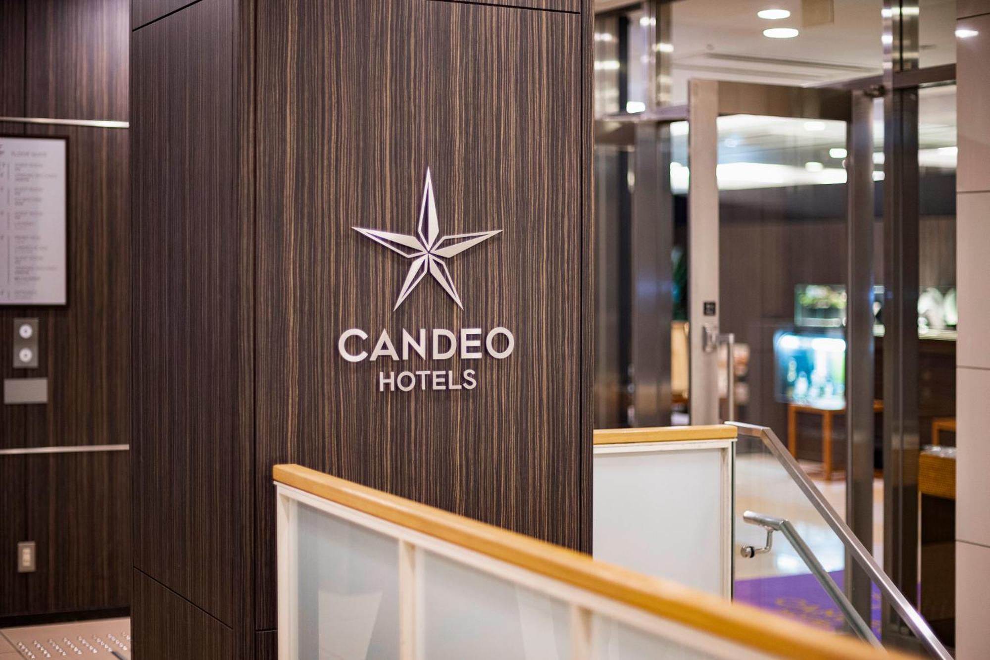 Candeo Hoteles Ueno-koen Tokio Exterior foto