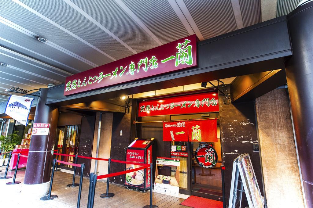 Candeo Hoteles Ueno-koen Tokio Exterior foto