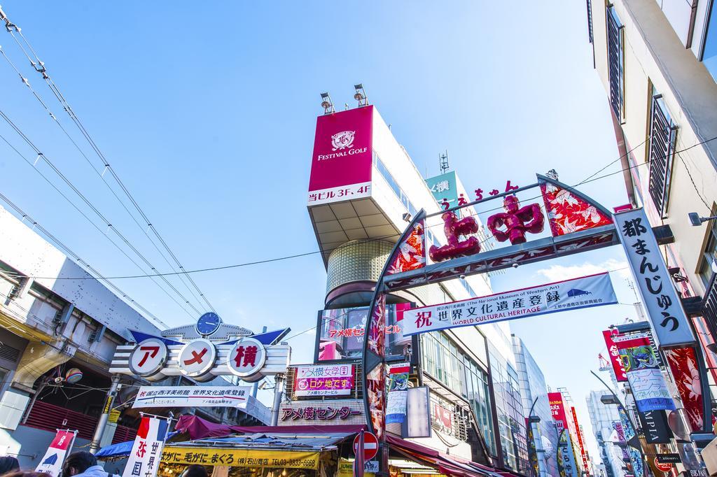 Candeo Hoteles Ueno-koen Tokio Exterior foto